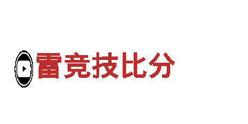 高品质千亿体育官网手机登录网页版钢铁制造